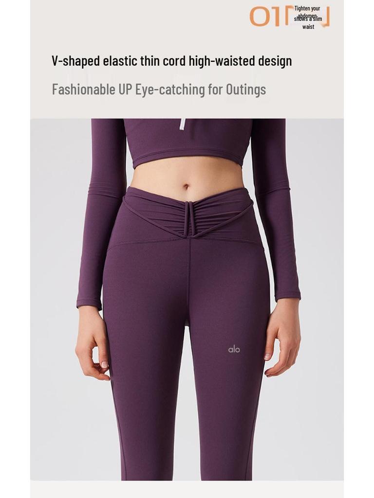 Alo Yoga High-Waist Seamless Quick-Dry Comfortable Sportswear