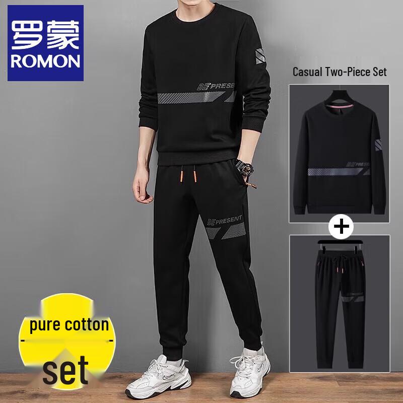 ROMON Men's Casual Sportswear Two-Piece Set