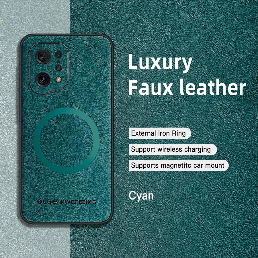 For OPPO Find X5 X5 Pro PU Leather Magnetic Ring Soft Edge Anti-Drop Anti-Fingerprint Phone Case