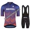 2026 Summer Breathable Cycling Suit Set  Men Summer Cycling Jersey Sets MTB Maillot Cyclisme Homme Road Bike Shirts Suit Bicycle Bib Shorts