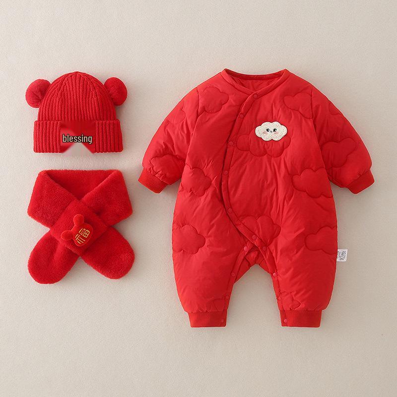 Newborn Lightweight Down Onesie Jacket - Red, for Autumn & Winter, Suitable for Babies up to One Year Old.