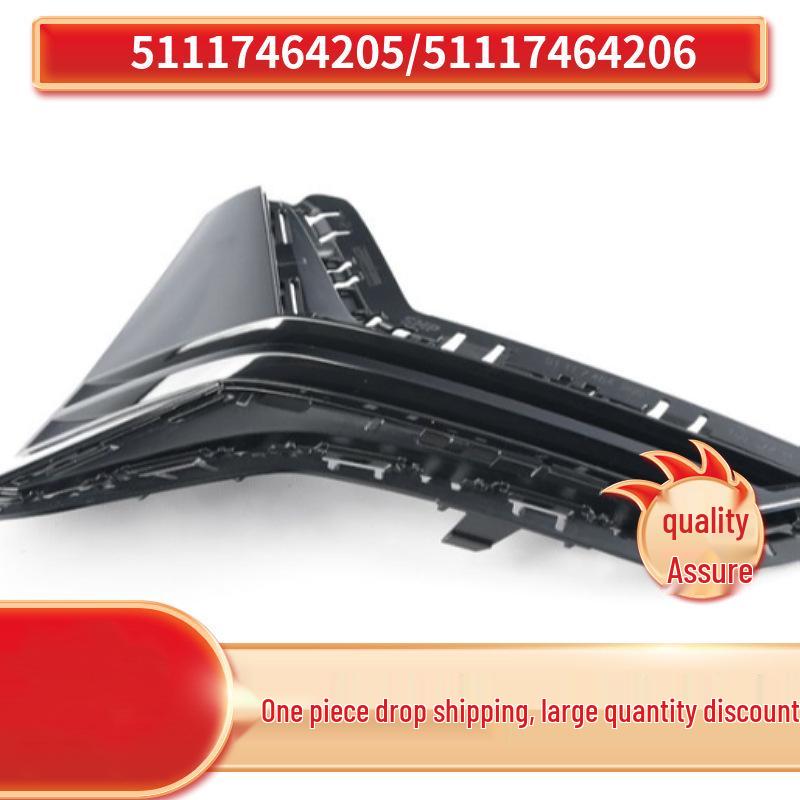 

Для BMW 3 серии G20 Заглушка решетки переднего бампера (51117464205, 51117464206) Right 51117464206