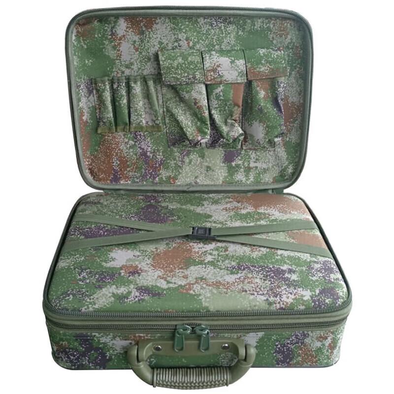 

Anluoda Camouflage Tactical Briefcase