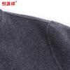 Hengyuanxiang Men's Stand Collar Wool Blend Overcoat