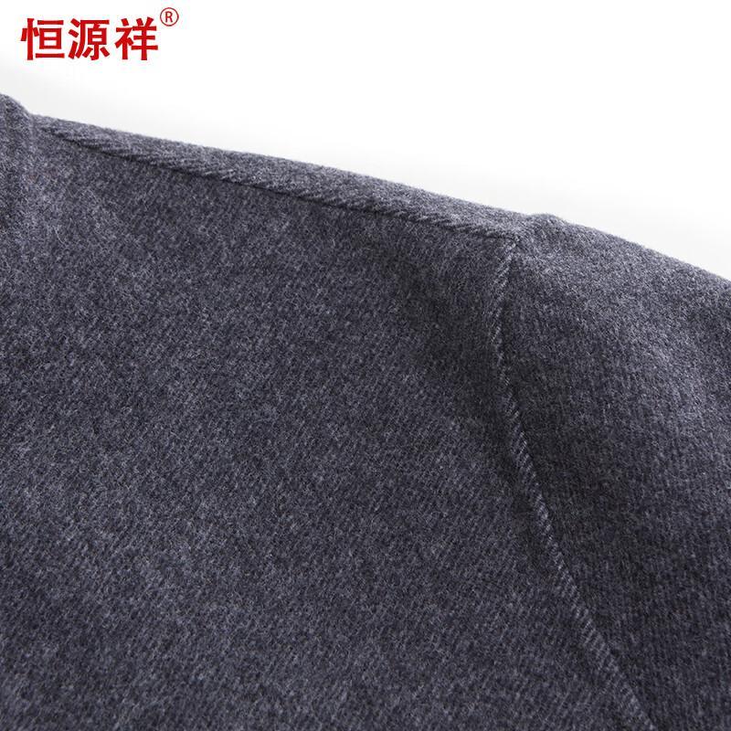 Hengyuanxiang Men's Stand Collar Wool Blend Overcoat