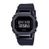 [Casio] Watch [Domestic Genuine Product] Metal Covered GM-5600B-1JF Men's Black