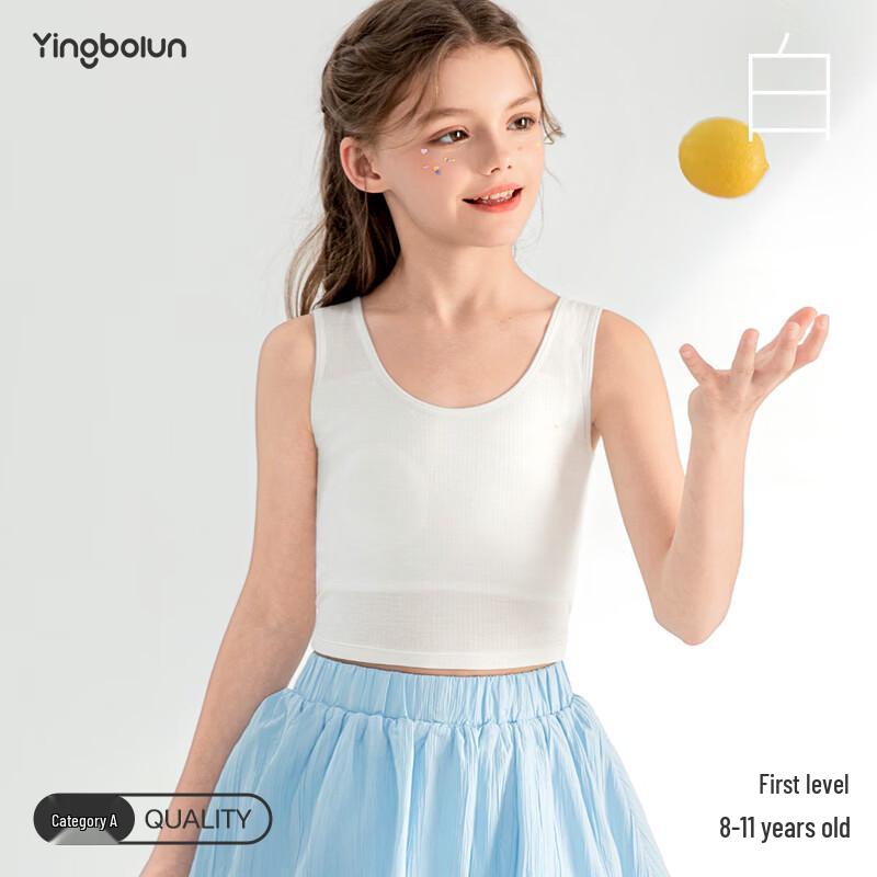 Yingbolun Girls  First Stage Developmental Bra Vest 80A