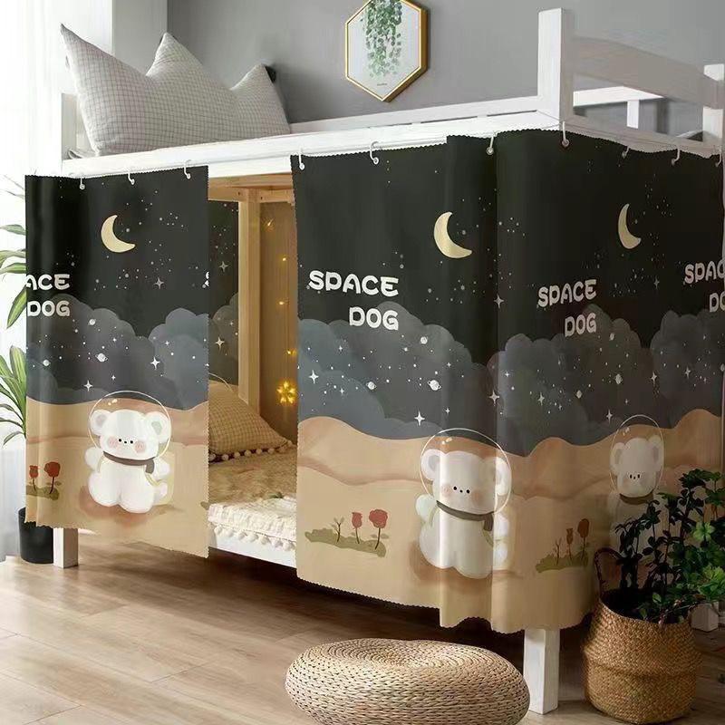 Student Dormitory Bunk Bed Blackout Privacy Curtain with Cartoon Dog Pattern Dust-Proof for Men & Girls