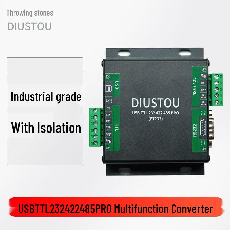 Diushitou Industrial USB Serial Port Converter Module