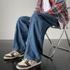 Men's Oversized 5XL Japanese Wide Leg Vintage Y2K Baggy Pants Denim Stripe Loose Navy Jeans Cargo Pants For Men Korean Style