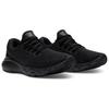 Under Armour Charged Vantage Fun CN Low Cut Running Shoes Men's 3026450-002
