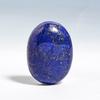 Lapis Lazuli 2x2.8mm Natural Cabochon Fine Loose 35.7Cts. c4m48