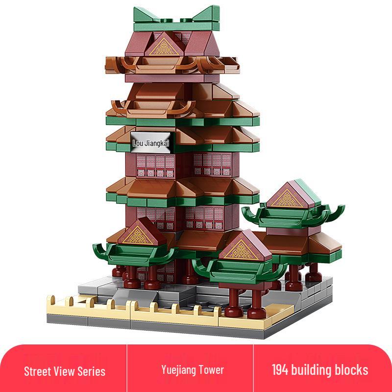 Lele Brothers Compatible Building Blocks: Educational Interlocking House Model for Kids