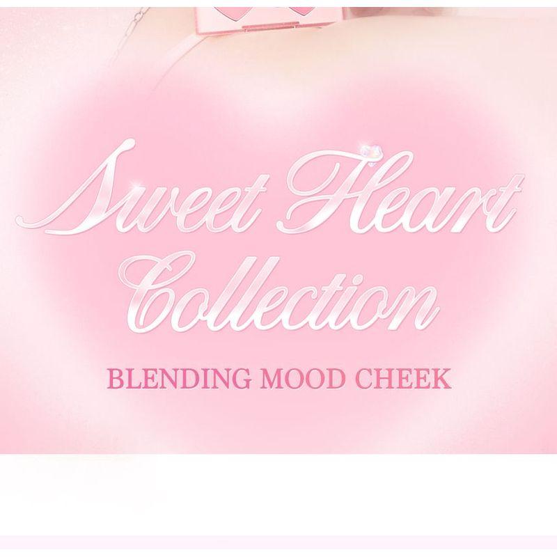 DASIQUE Blending Mood Cheek Sweet Heart Collection - 2 Types