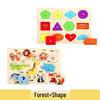Montessori Cognitive Animal & Transport Puzzle Board for Kids