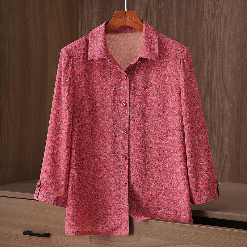 Datang Furen Women's Loose Fit Long Sleeve Lapel Shirt