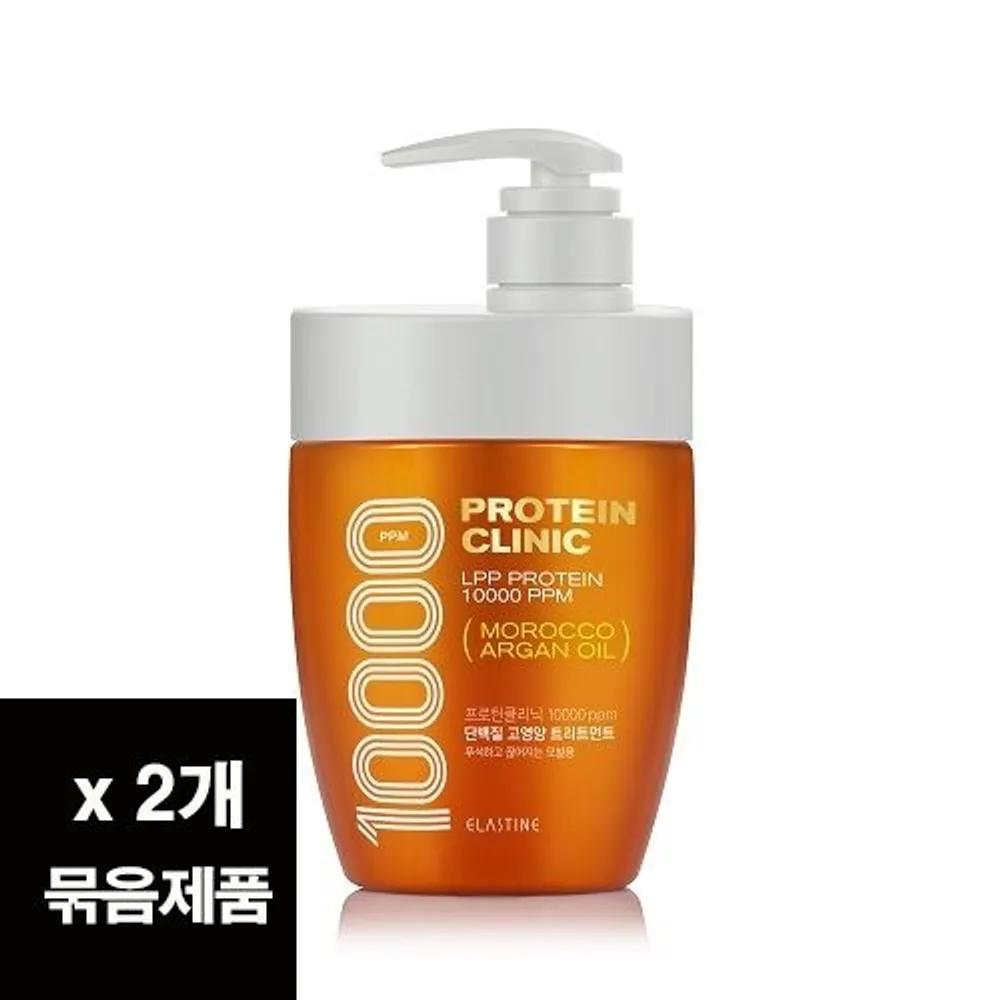 ELASTINE Protein Clinic Treatment 700ml 2 bottles