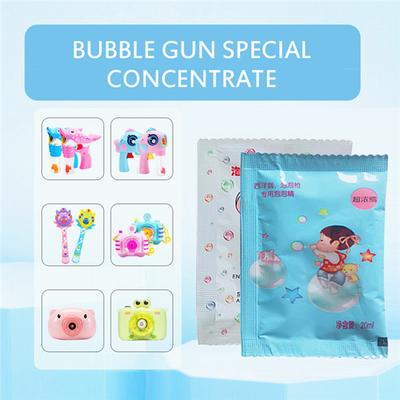 Soap Water Bubble Blower Special Concentrate Bubble Water Bubble Stick Toy Bubble Gun Accessories