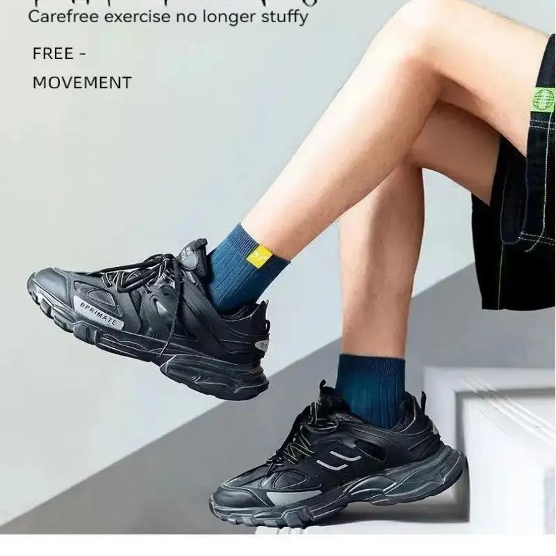 1/5 Paia Calzini a Mezza Gamba Caldi Calzini Lunghi Assorbi Sudore Traspiranti Calzini alla Moda Versatili Calzini Sportivi Autunnali e Invernali