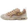 New Air Terra Humara Sp Sesame FQ9084-201