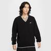 Nike Men's Versatile Casual Knitwear