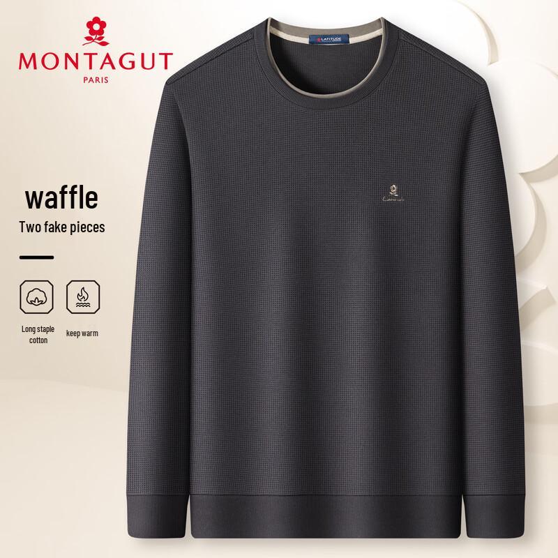 

Мужской вафельный пуловер с длинным рукавом, имитирующий двойку XL