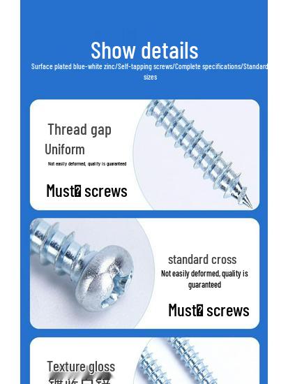 Hardened Blue Zinc Plated Phillips Pan Head Self-Tapping Wood Screws - Sizes M2.5, M3, M4, M5, M6