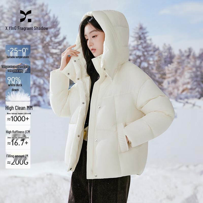 Xiangying Women s Cloud Puff Hooded Down Jacket L