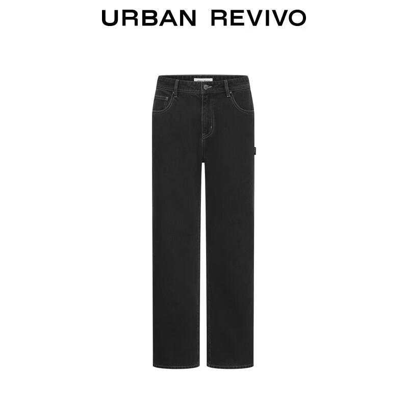 UR Men's Casual Wide-Leg Denim Jeans