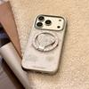 Creative Cartoon Case for iPhone 16/15/13 Pro Max: Magnetic Bracket, Electroplated, Korean Design