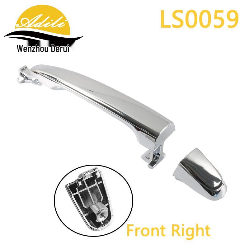 

Chrome Exterior Door Handle for 2006 Camry - Part Numbers 69210-0N010, 69210-58010, 69211-35080