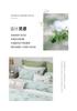 Long staple cotton printed three or four piece set: Heidi's Garden