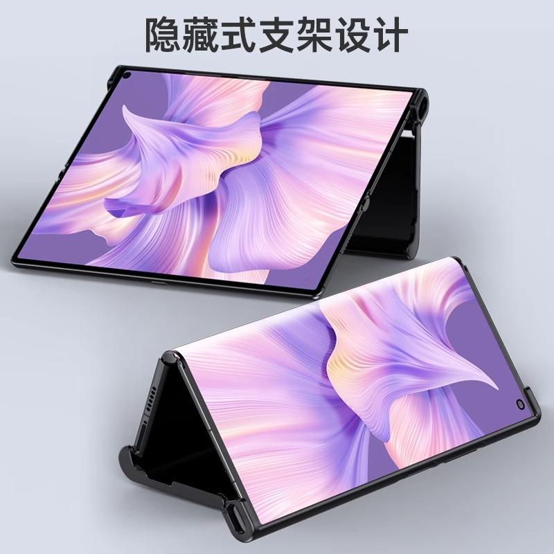 Applicable to Huawei matexs1 mobile phone case new lambskin matex1 protective case folding bracket real lens