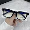 Unisex Black Frame Anti-Blue Light Eyeglasses for Slimming Square Faces