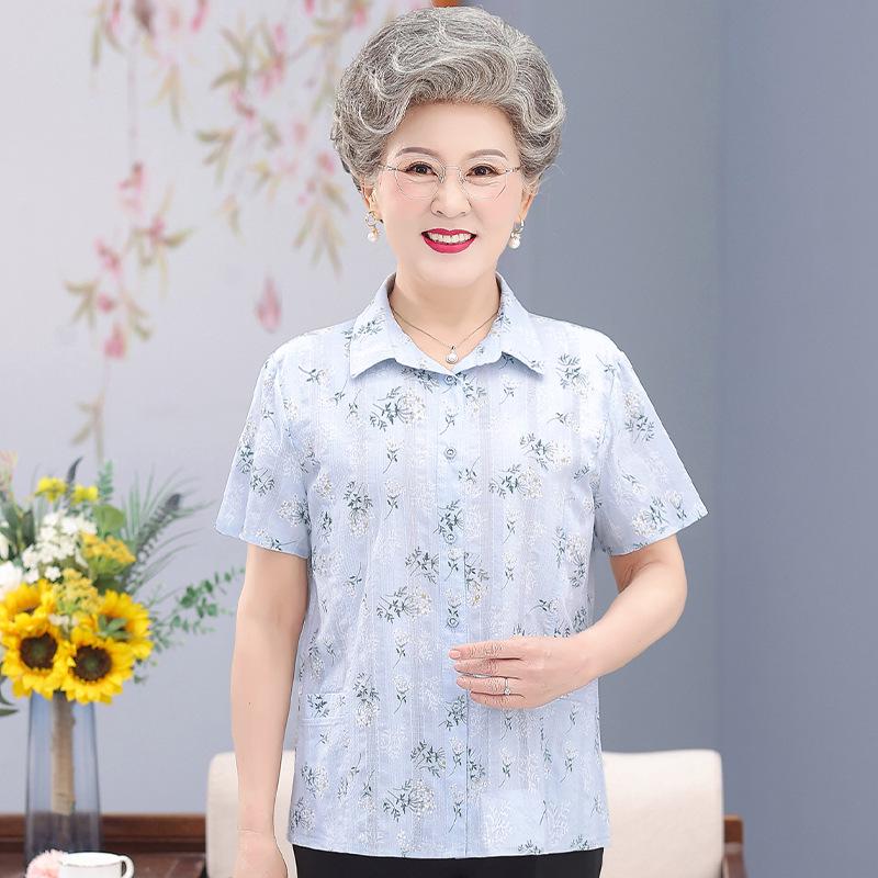 

Grandma s Summer Short Sleeve Cotton Cardigan Set for Women 2026 - Two-Piece Outfit for Middle-Aged & Elderly 5XL (Recommended up to 155 Jin)