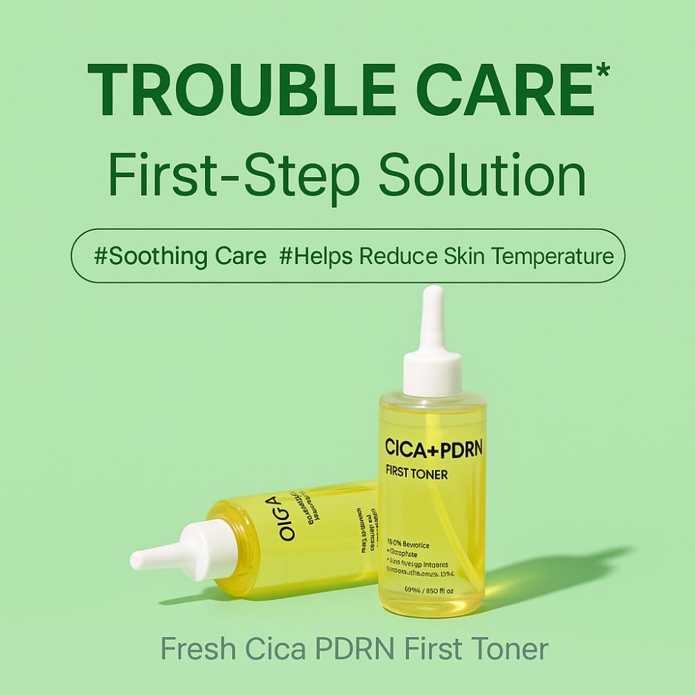 Fresh Cica PDRN First Toner NACIFIC (150ml)