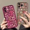 Soft TPU Phone Case For iPhone 17 Pro 15 16 Pro Max 14 13 Pro Max 16e 17e Shockproof Pink Bow Pattern Silicone Protect Cover