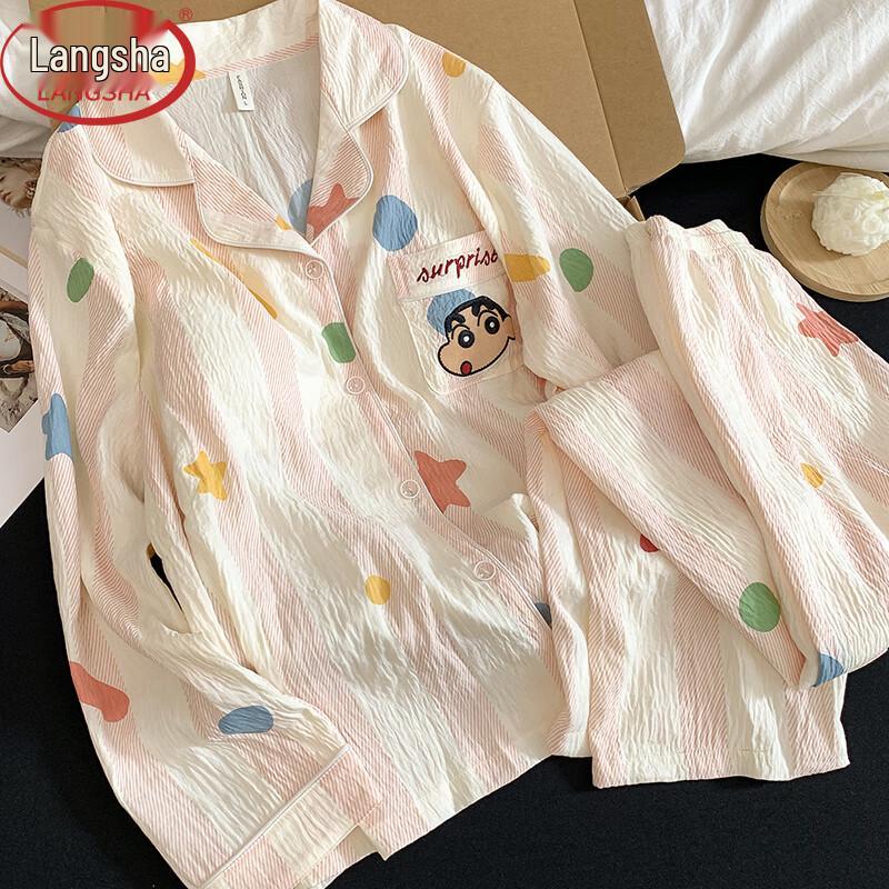 Women s Cartoon Cloud Padded Pajama Set 2XL