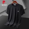 Pierre Cardin Men's Ice Silk Quick-Dry Short Sleeve T-Shirt