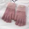 Womens Winter Warm Knitted Gloves Plush Knitted Autumn and Winter Warm Double Layer Thick Gloves Touch Screen Ski Gloves