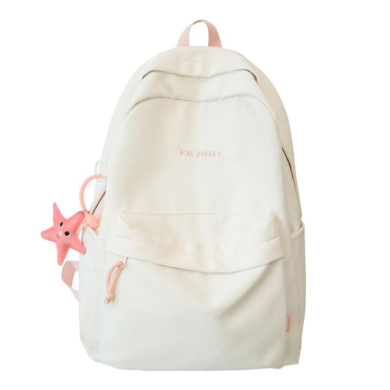 

Жіночий однотонний рюкзак у студентському стилі, шкільний рюкзак для студентів білий