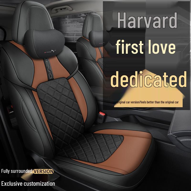 CLY Custom Full-Cover Leather Seat Cushion for Haval First Love