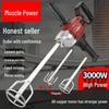 High-Power Multi-Functional Electric Drill Mixer for Paint, Putty, Cement, and Plaster