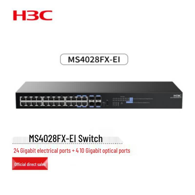 H3C MS4028FX-EI Smart Security Switch