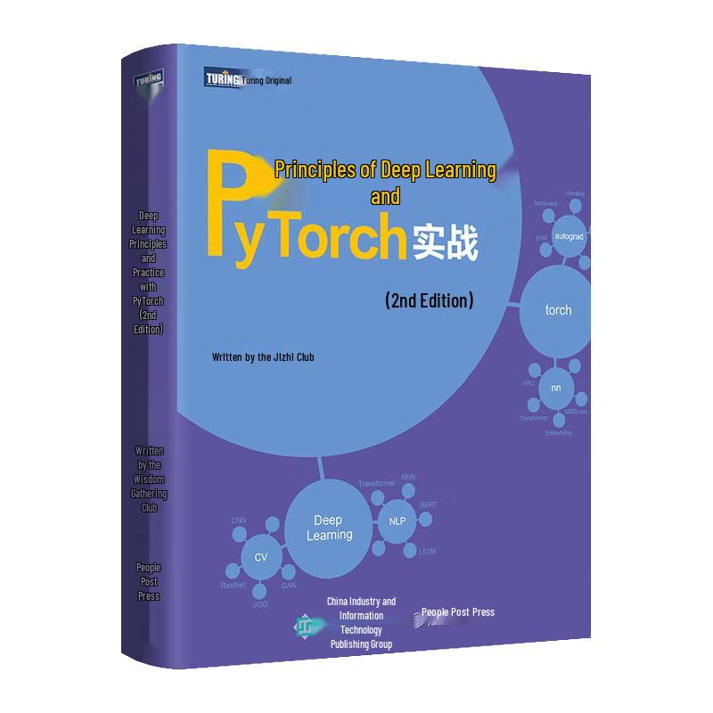 Deep Learning, PyTorch, and Large Language Models: A Practical Guide