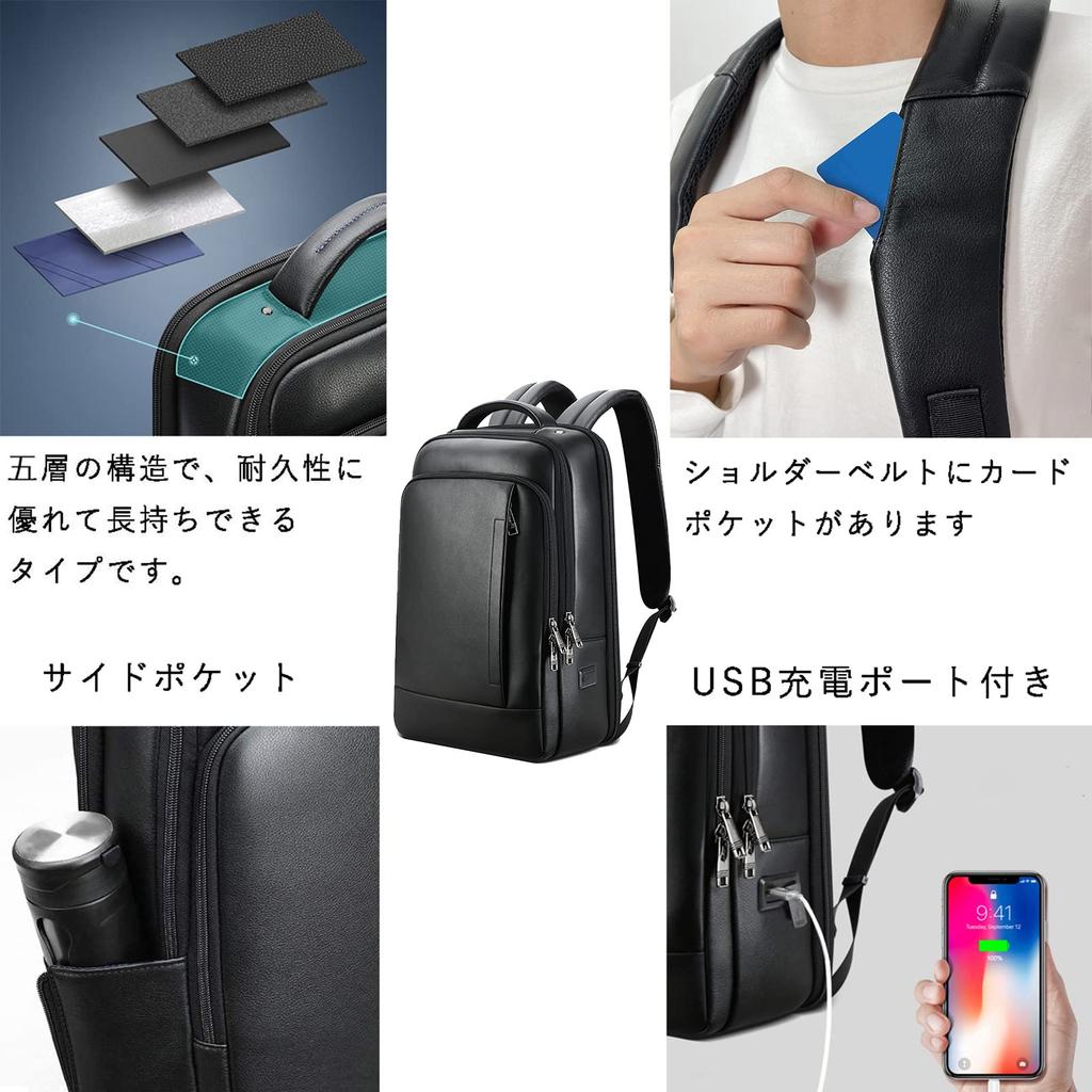 Ariga Men's Genuine Leather Backpack, Square Design, Fits 17-inch Laptop, A4 Size, Waterproof, Large Capacity, Popular Business Backpack for