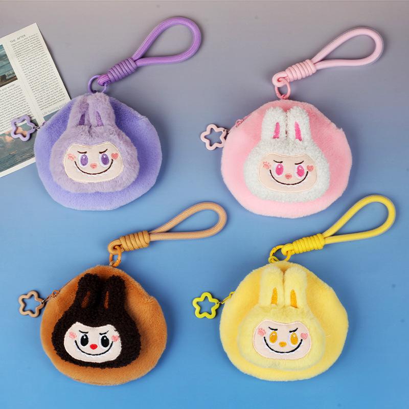 Labubu Plush storage bag, solid color zipper, wrist strap, coin purse, zipper fabric