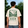 Kyoto Streetview T-Shirt Urban Japan T-Shirt Vintage Japan T-Shirt Japanische Streetwear Tokio Shirt Herrenbekleidung