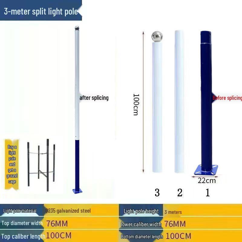 

Galvanized Solar Street Light Pole for Rural Roads and Courtyards
