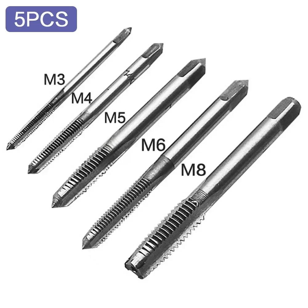 5 bucăți lagăr din oțel conic, mână, punct spiralat, drept, canelat, filet de șurub, burghiu cu robinet de mână M3 M4 M5 M6 M8M5